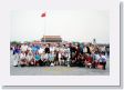 0515bTiananmenSq - 16